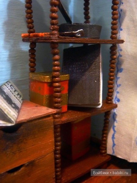 Назад в СССР. Кухня. Румбоксы для кукол Галины Чирковой (фото 7)