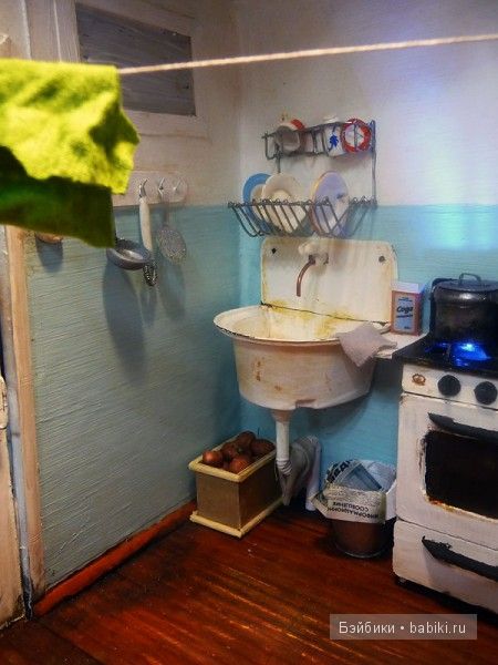 Назад в СССР. Кухня. Румбоксы для кукол Галины Чирковой (фото 5)