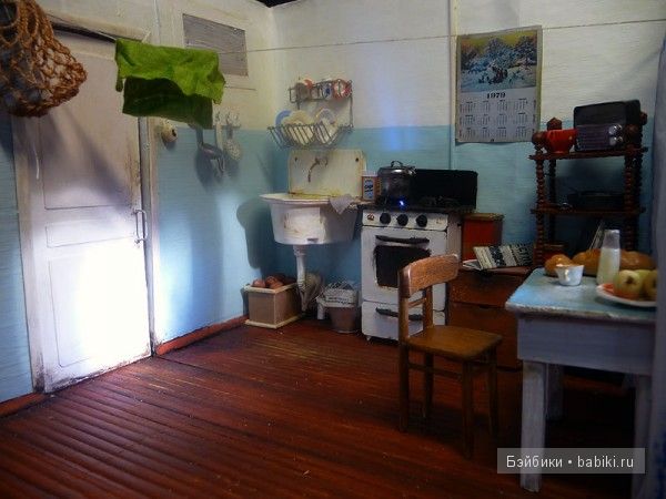 Назад в СССР. Кухня. Румбоксы для кукол Галины Чирковой (фото 8)