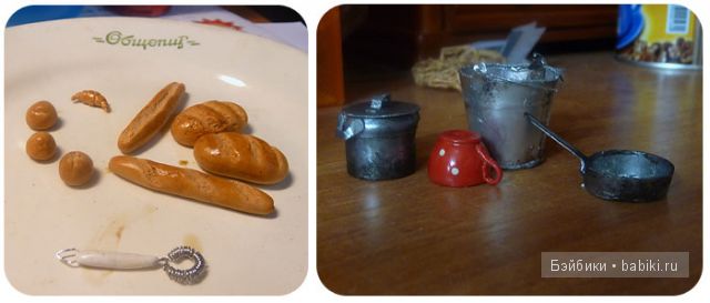 Назад в СССР. Кухня. Румбоксы для кукол Галины Чирковой