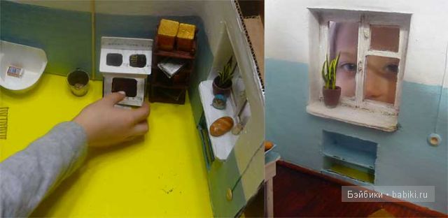 Назад в СССР. Кухня. Румбоксы для кукол Галины Чирковой