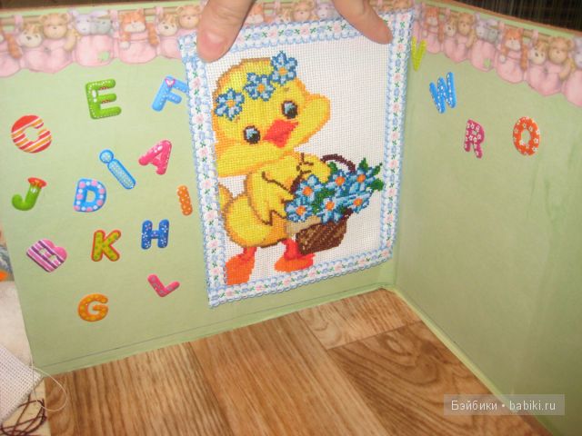 Иванникова Марина