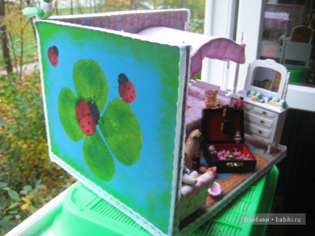 Иванникова Марина