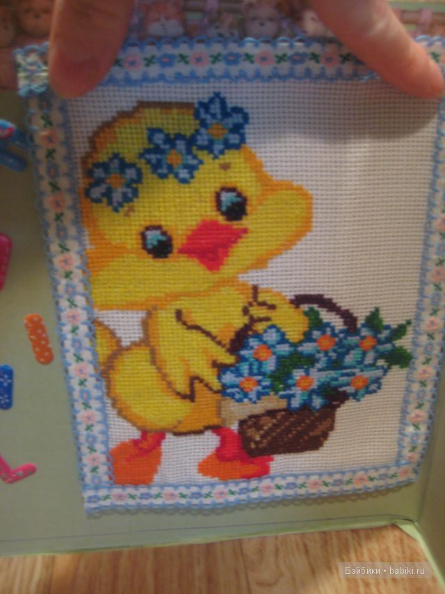 Иванникова Марина