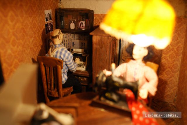 Аня Десницкая