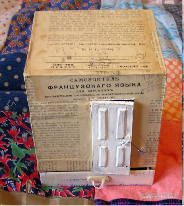 Аня Десницкая