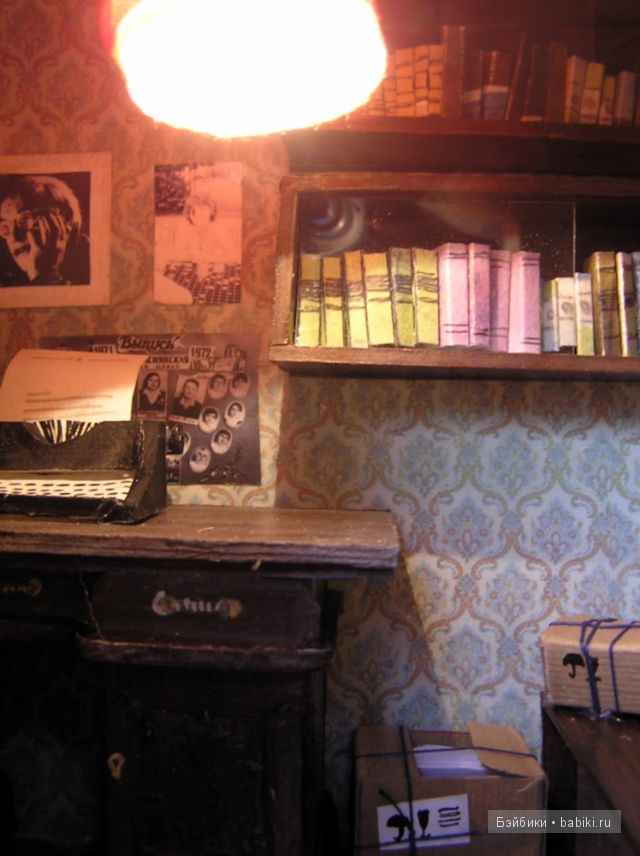 Аня Десницкая