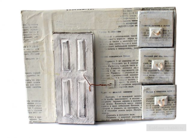 Аня Десницкая