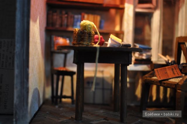 Аня Десницкая