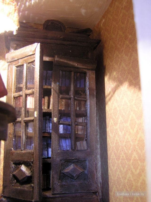 Аня Десницкая