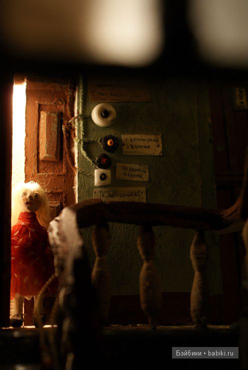 Аня Десницкая