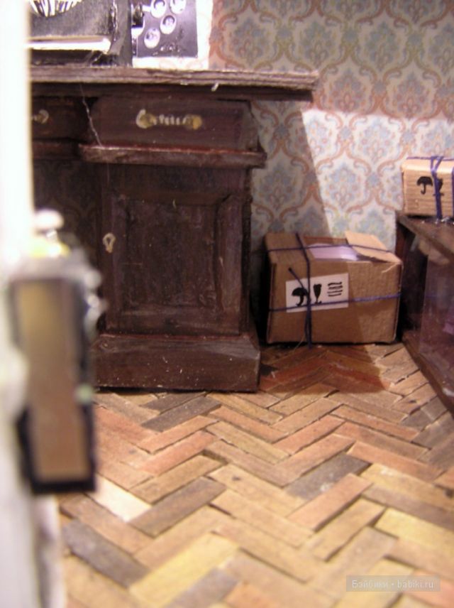 Аня Десницкая