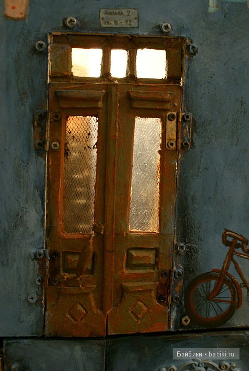 Аня Десницкая