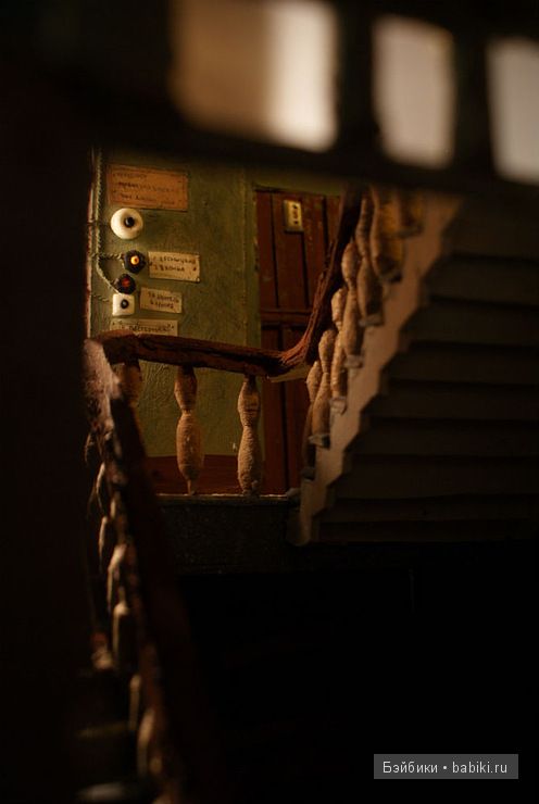 Аня Десницкая