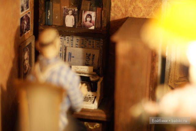 Аня Десницкая