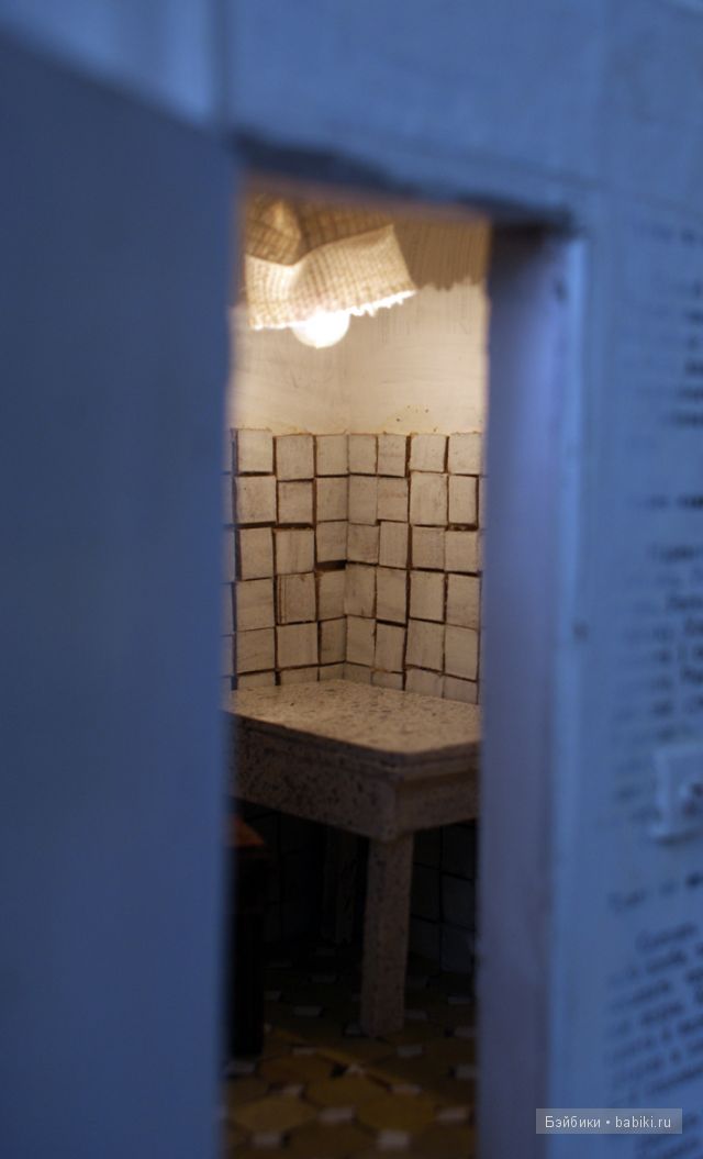 Аня Десницкая