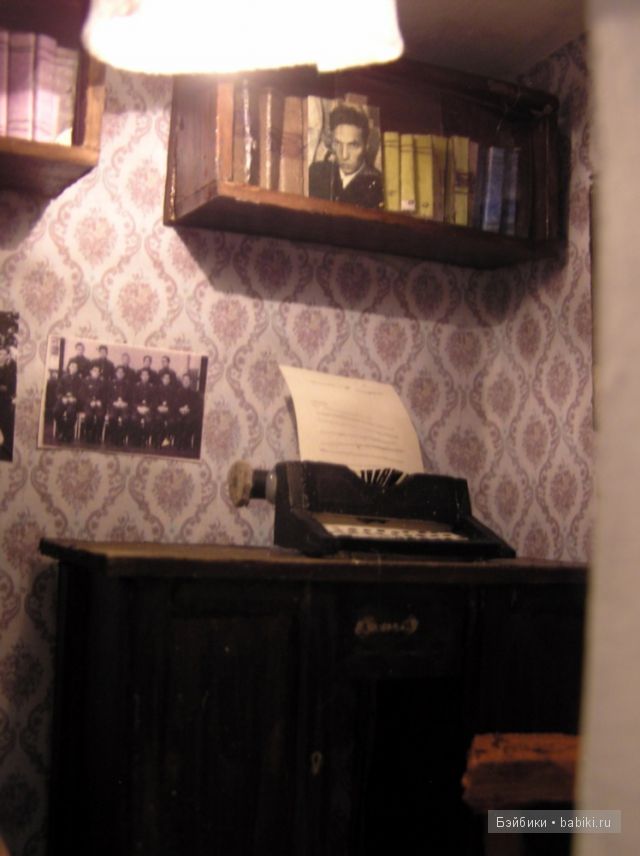 Аня Десницкая