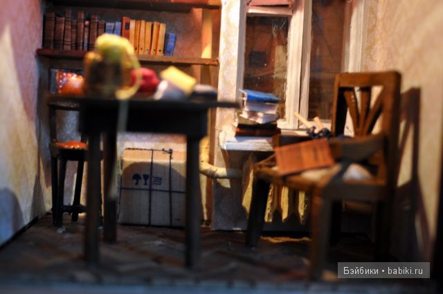 Аня Десницкая