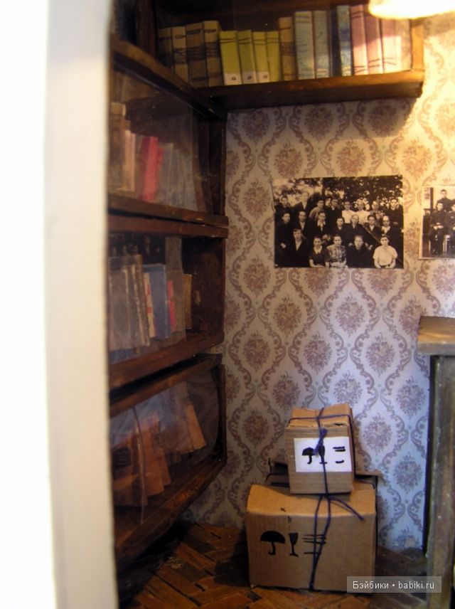 Аня Десницкая