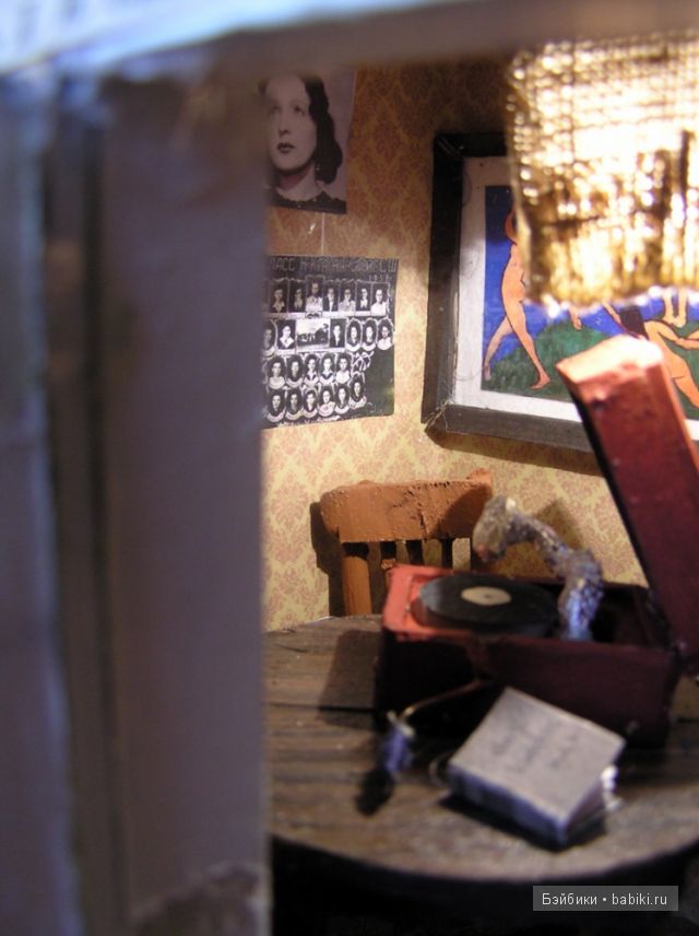 Аня Десницкая