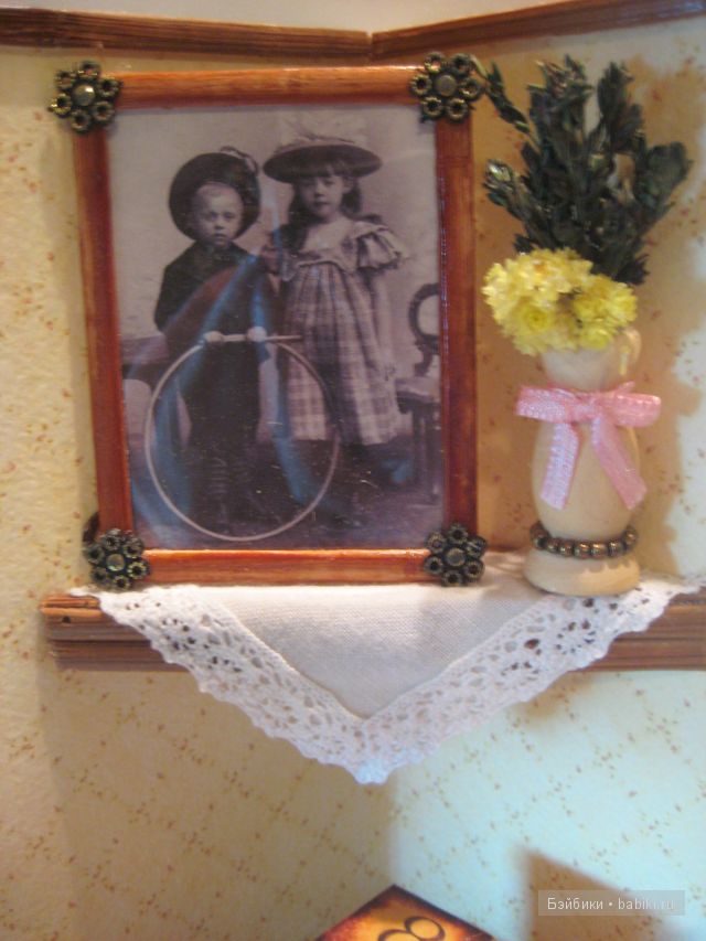 пупсик 1920 пупсик 1920