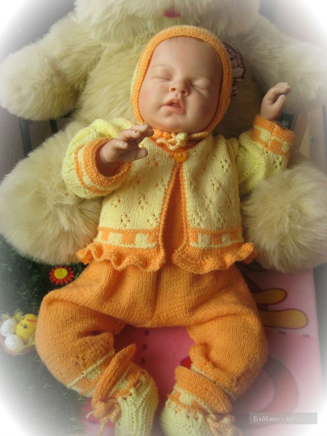 Ноа от Ревы Шик