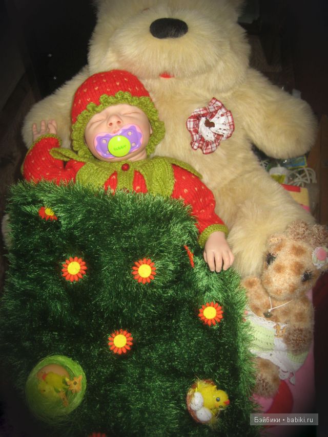 Ноа от Ревы Шик