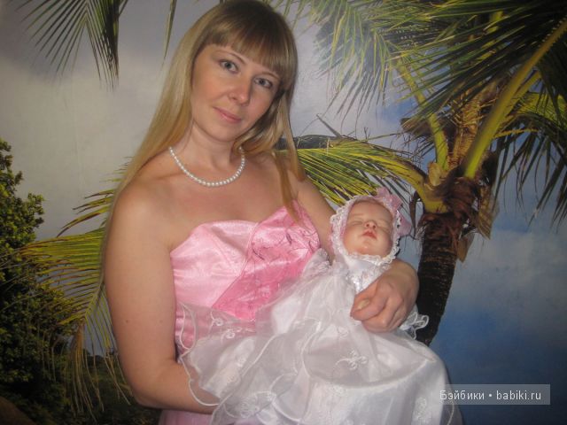 Ноа от Ревы Шик