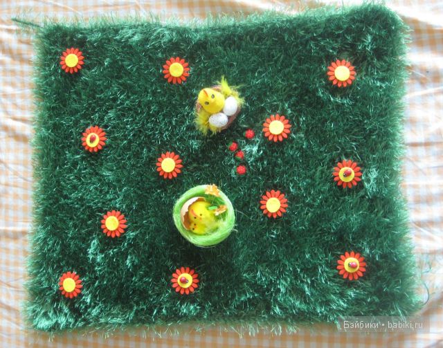 Ноа от Ревы Шик