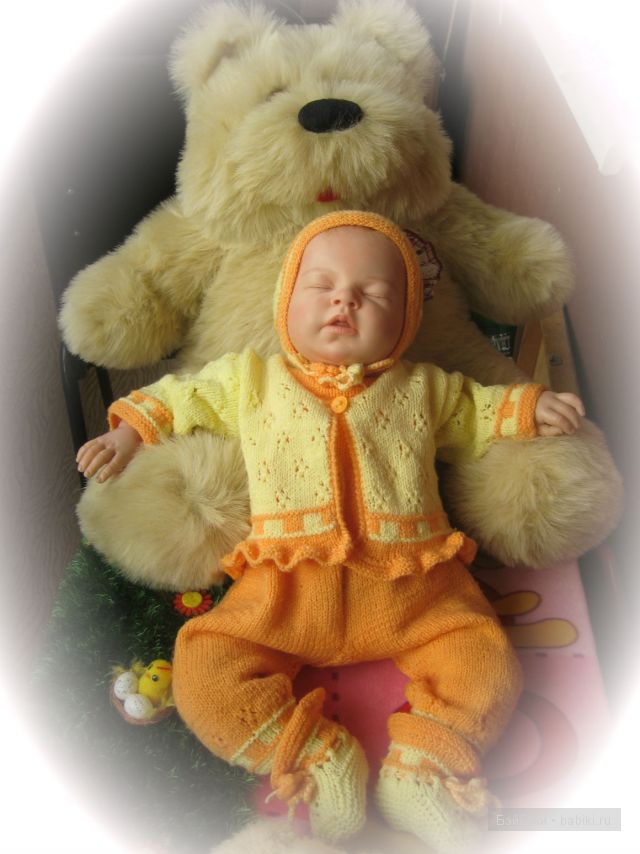 Ноа от Ревы Шик