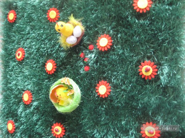 Ноа от Ревы Шик