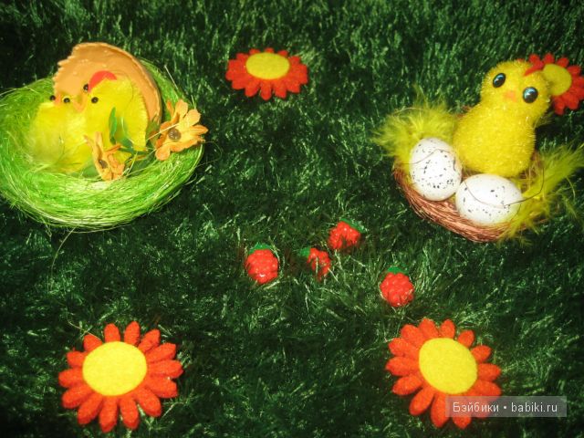 Ноа от Ревы Шик