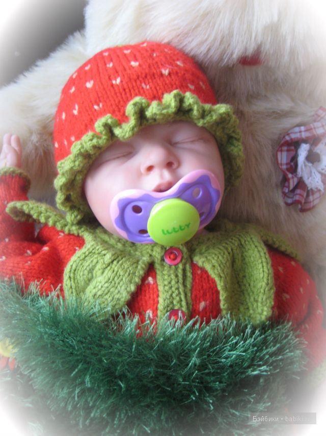 Ноа от Ревы Шик