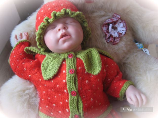 Ноа от Ревы Шик