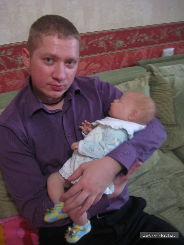 Ноа от Ревы Шик