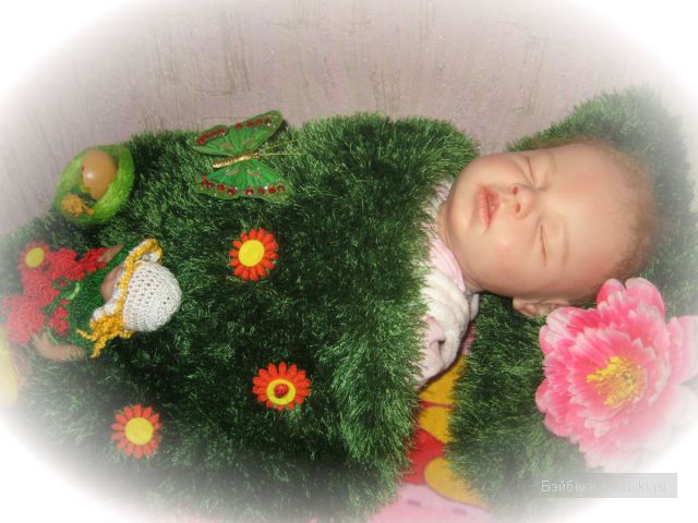 Ноа от Ревы Шик