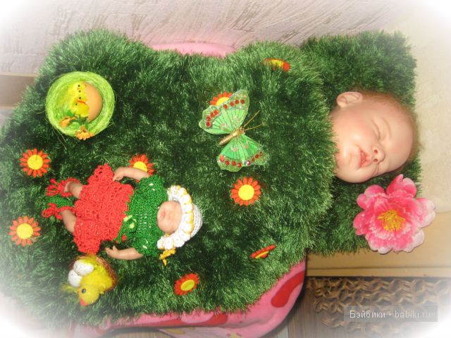 Ноа от Ревы Шик