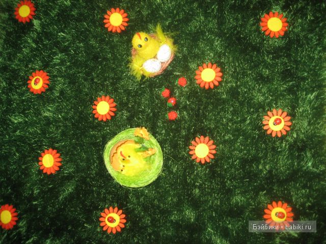 Ноа от Ревы Шик