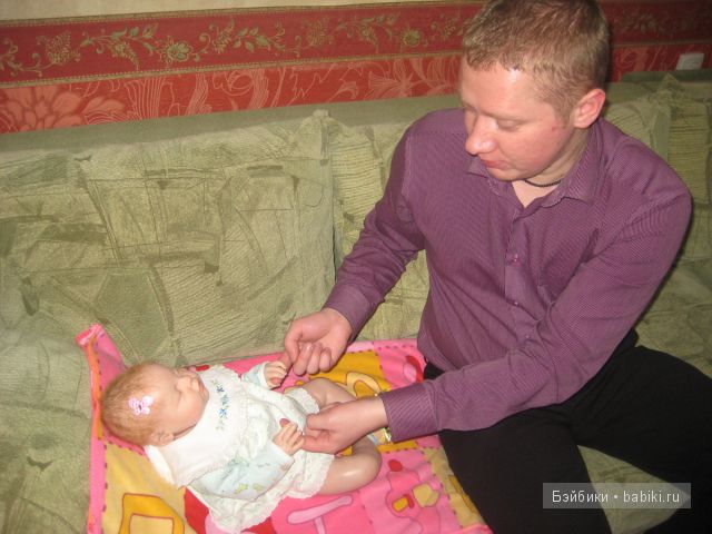 Ноа от Ревы Шик