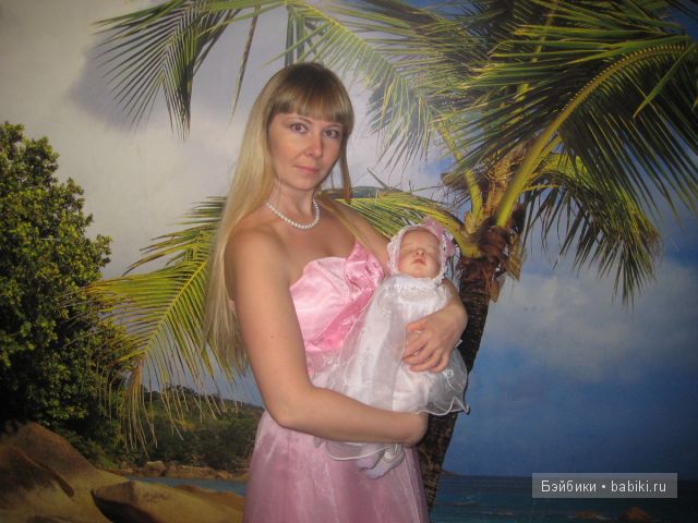 Ноа от Ревы Шик