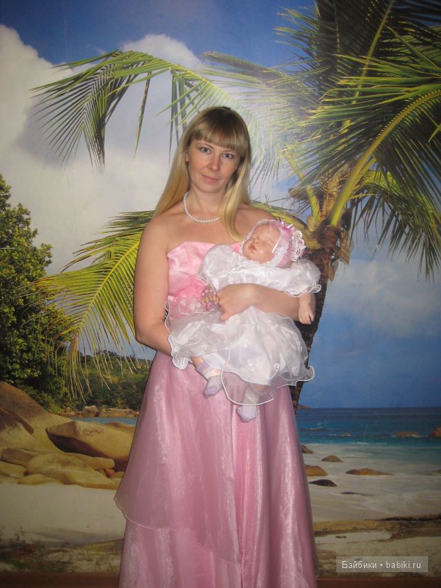 Ноа от Ревы Шик