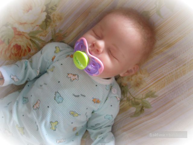 Ноа от Ревы Шик