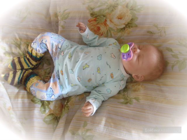 Ноа от Ревы Шик