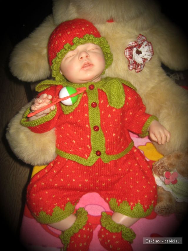 Ноа от Ревы Шик