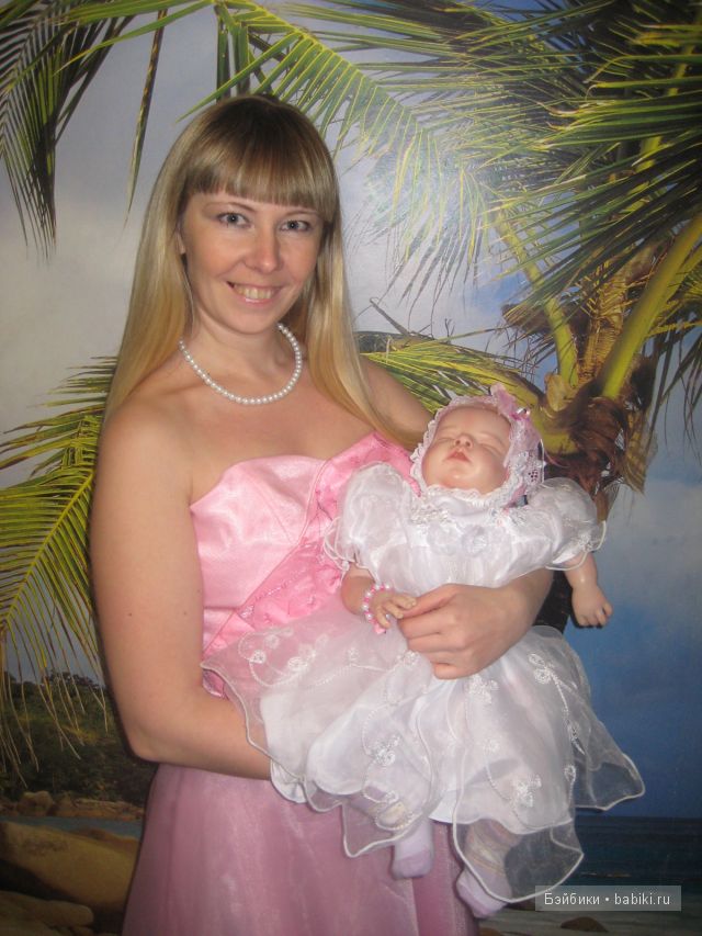 Ноа от Ревы Шик