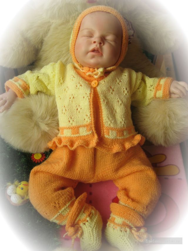 Ноа от Ревы Шик