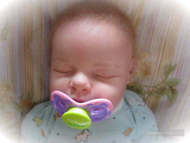 Ноа от Ревы Шик