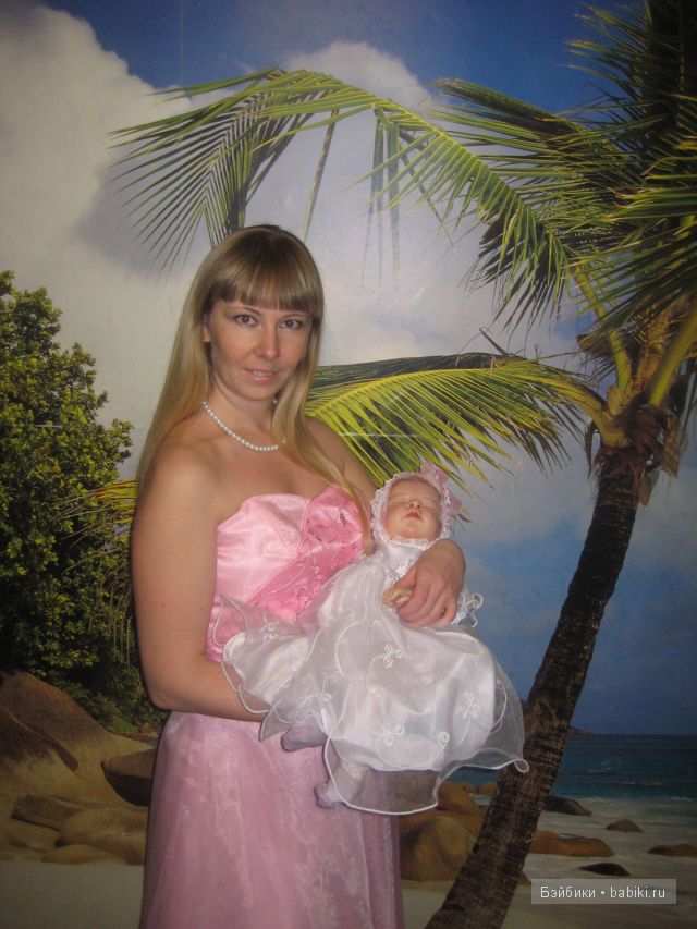 Ноа от Ревы Шик