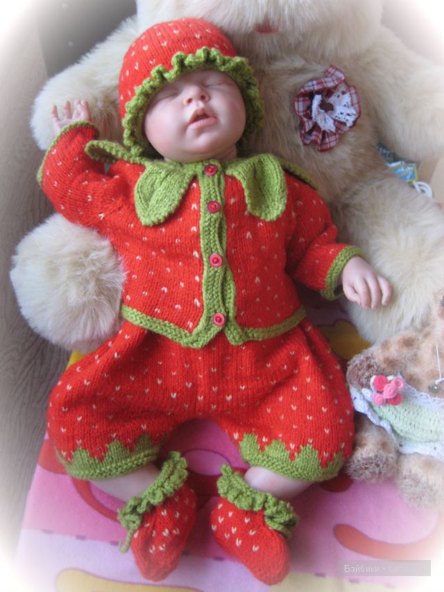 Ноа от Ревы Шик