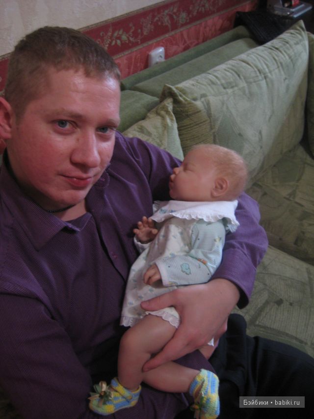 Ноа от Ревы Шик